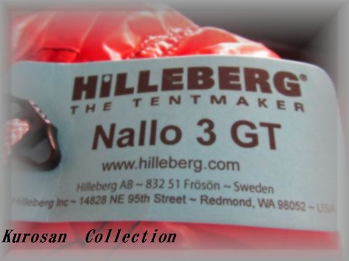 HILLEBERG Nallo 3 GT