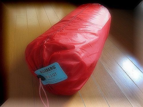 HILLEBERG Nallo 3 GT