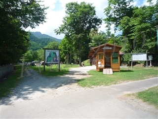 【レポ】山部自然公園太陽の里キャンプ場