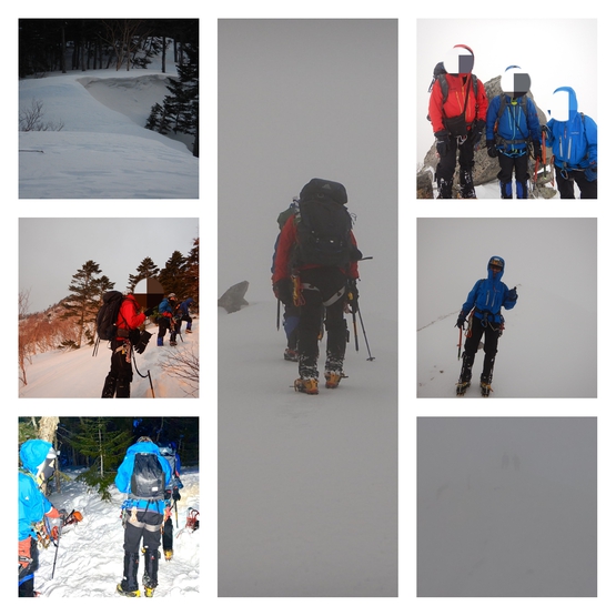 伊那前岳 雪山登山 伊那前岳 雪山登山