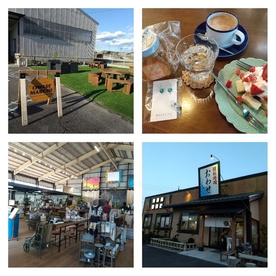 【近場、三重くるま旅】終了前日の渡利牡蠣食べづくしコースを食べた! 【近場、三重くるま旅】終了前日の渡利牡蠣食べづくしコースを食べた!