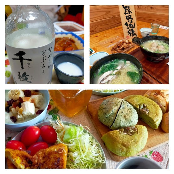 【近場、三重くるま旅】終了前日の渡利牡蠣食べづくしコースを食べた! 【近場、三重くるま旅】終了前日の渡利牡蠣食べづくしコースを食べた!
