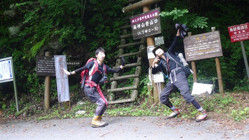 鎖遊び満喫コース!