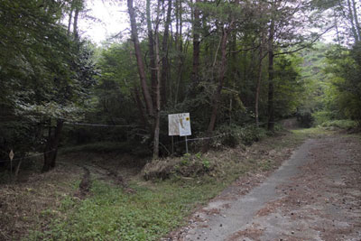 CR_20120929_1326