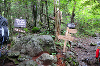 行けなかった山、行かなかった山頂 北岳