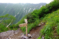 行けなかった山、行かなかった山頂 北岳