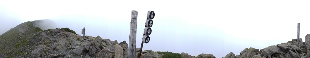 再訪北岳。白峰三山縦走(奈良田から)