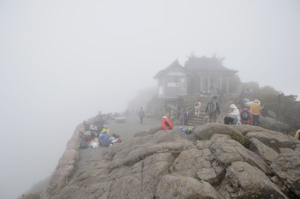 石鎚山 天狗はどこに