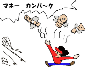 釣りってなに? 釣りってどうやってやるの?