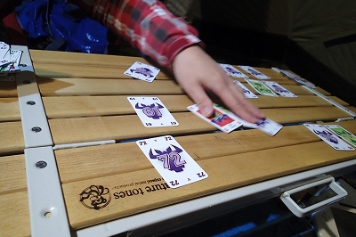 駆け引きが面白い!グルキャンにもおすすめのカードゲーム、ニムト 駆け引きが面白い!グルキャンにもおすすめのカードゲーム、ニムト