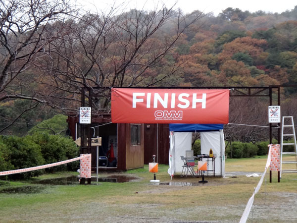 OMM JAPAN RACE 2014 東伊豆 オリエンテーリング