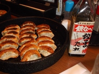 風神・雷神・福岡襲撃!