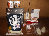 風神・雷神・福岡襲撃!