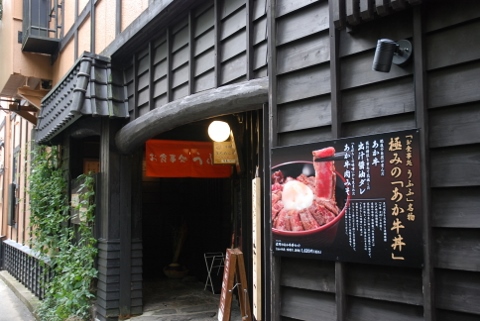 秋の先取りキャンプ・・ 秋の先取りキャンプ・・