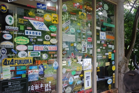 秋の先取りキャンプ・・ 秋の先取りキャンプ・・