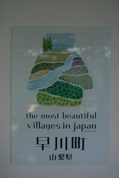 北岳〜間ノ岳、それからイワナ 3日目 北岳〜間ノ岳、それからイワナ 3日目