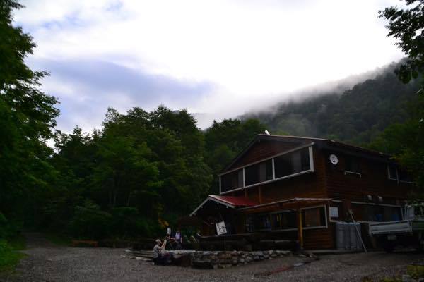 念願の水晶岳へ おまけにイワナも 1日目 念願の水晶岳へ おまけにイワナも 1日目