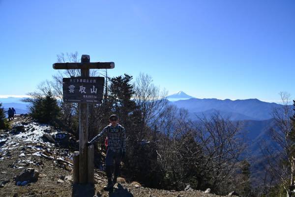 久しぶりの雲取山 久しぶりの雲取山