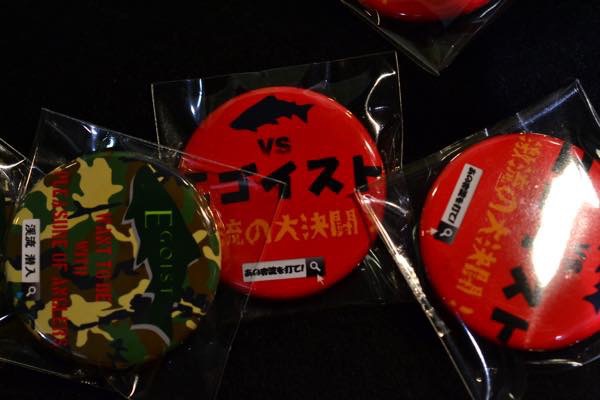第5回ハンドクラフト展 画像その2 第5回ハンドクラフト展 画像その2