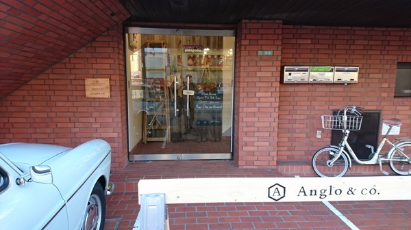 Anglo&company〜 Anglo&company〜
