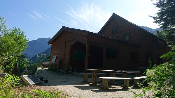 立山〜五色ヶ原〜奥黒部ヒュッテ - 後編 立山〜五色ヶ原〜奥黒部ヒュッテ - 後編
