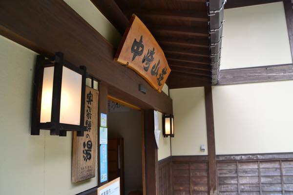 念願の水晶岳へ おまけにイワナも 3日目 念願の水晶岳へ おまけにイワナも 3日目