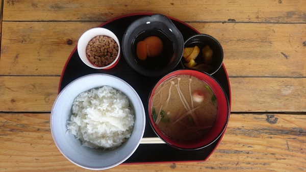 朝風呂入りに 朝風呂入りに