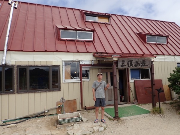 三俣山荘テン泊 三俣蓮華岳、鷲羽岳、黒部川源流 三俣山荘テン泊 三俣蓮華岳、鷲羽岳、黒部川源流