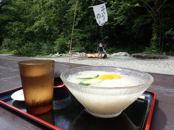 三俣山荘テン泊 三俣蓮華岳、鷲羽岳、黒部川源流 三俣山荘テン泊 三俣蓮華岳、鷲羽岳、黒部川源流