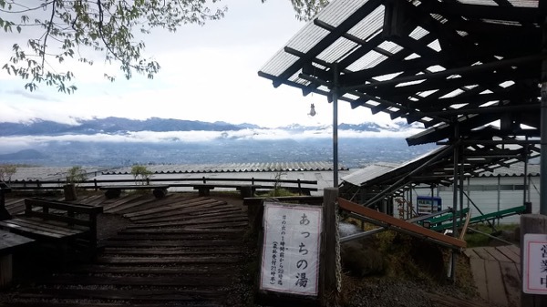 朝風呂入りに 朝風呂入りに