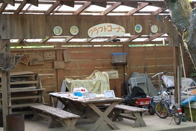 初父子キャンプin有野実苑オートキャンプ場(20140531-0601)