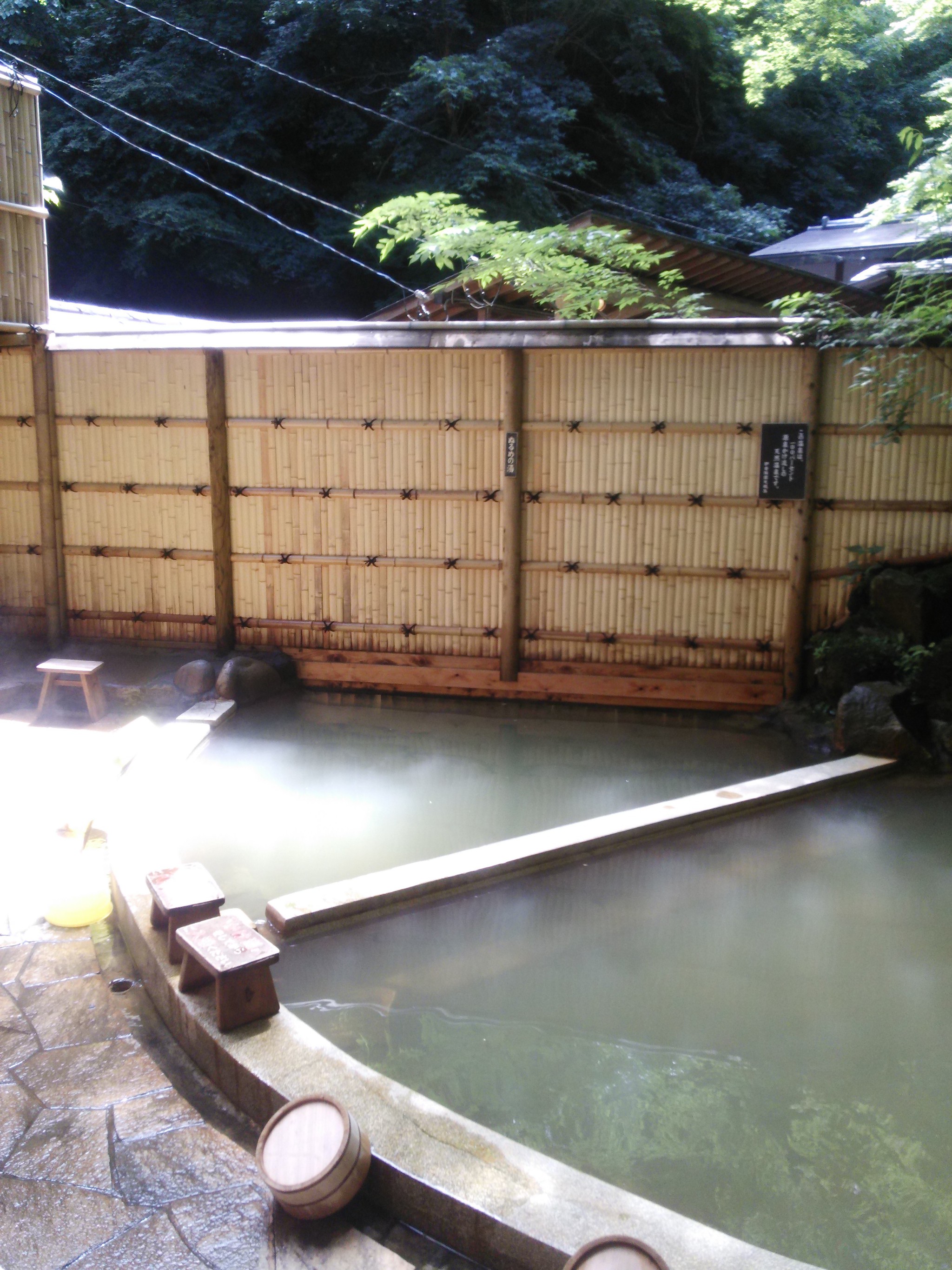 上州疾駆~後編 晴れた(^o^) 上州疾駆~後編 晴れた(^o^)