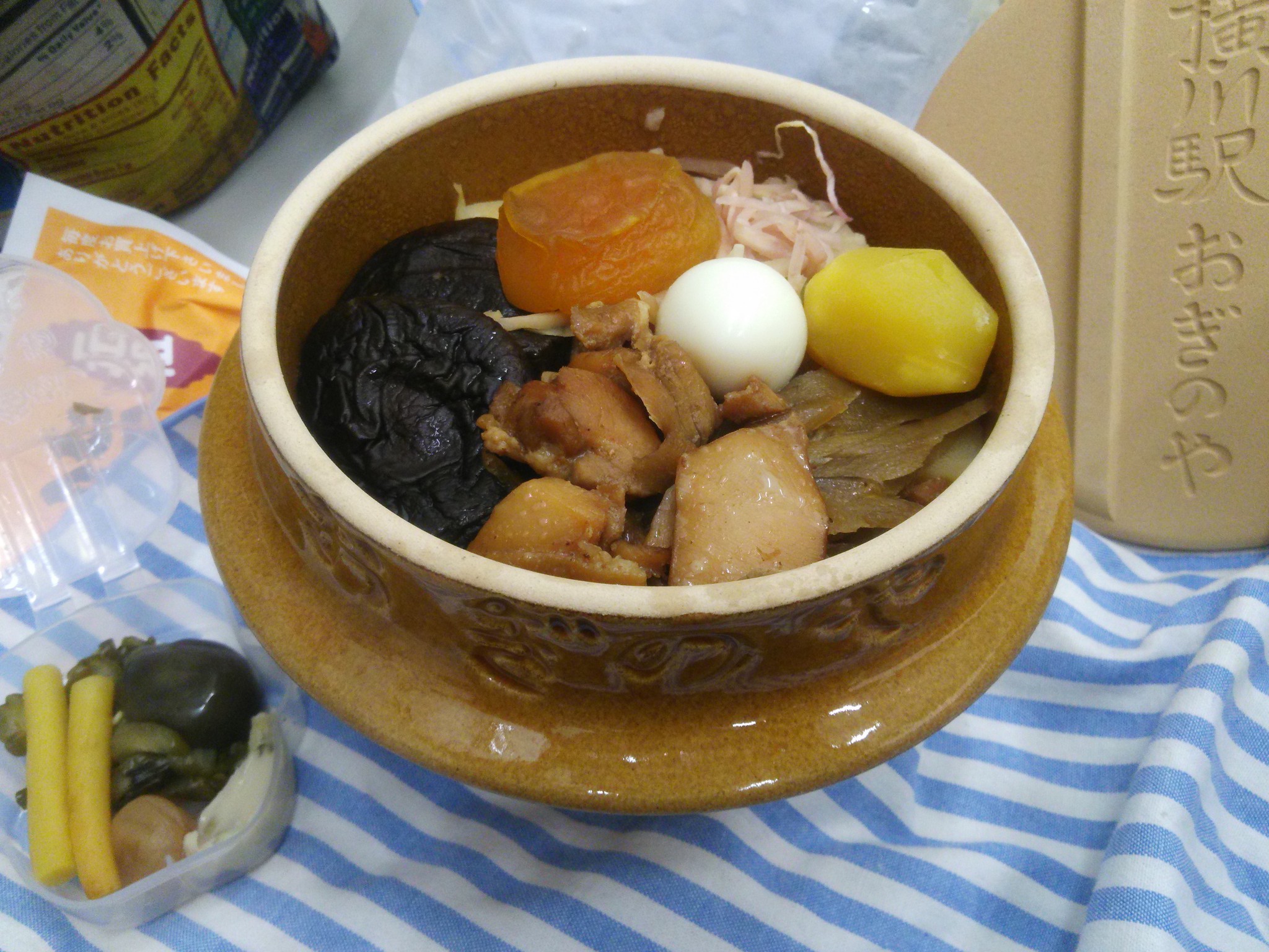 上州疾駆~後編 晴れた(^o^) 上州疾駆~後編 晴れた(^o^)
