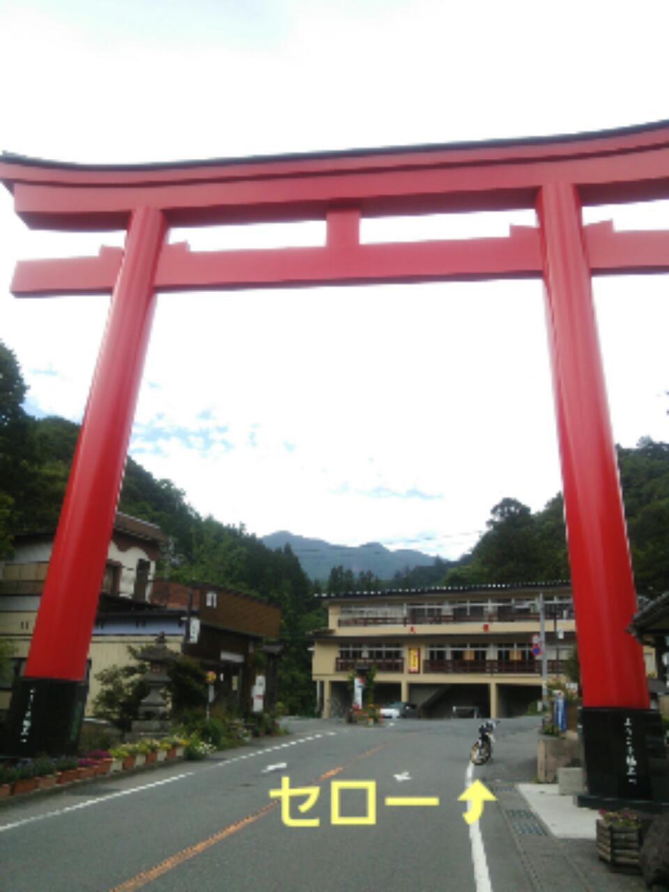 上州疾駆~後編 晴れた(^o^) 上州疾駆~後編 晴れた(^o^)