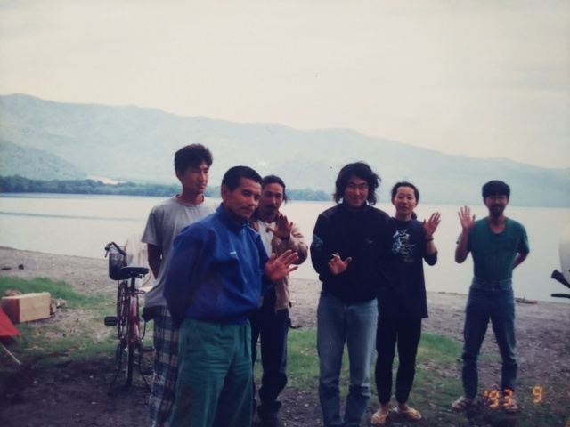 北海道１９９３年 クロニクル
