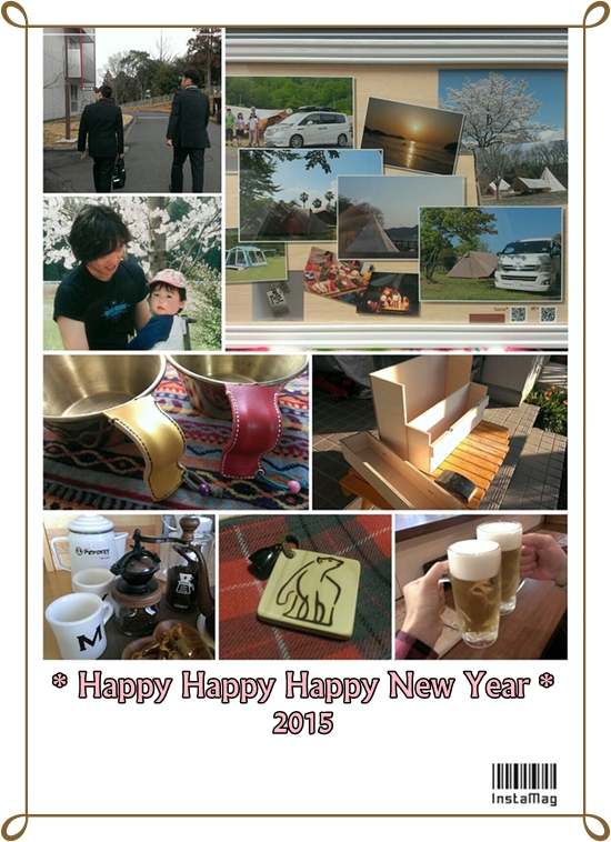 2015 2015