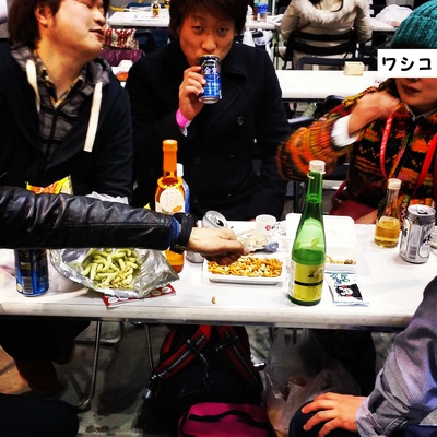 にいがた酒の陣2014 にいがた酒の陣2014