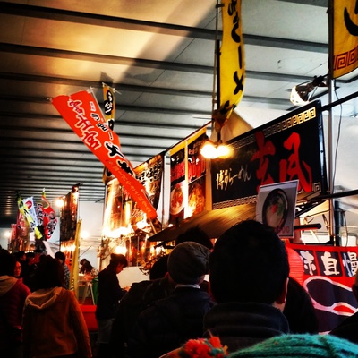 にいがた酒の陣2014 にいがた酒の陣2014