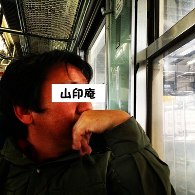 にいがた酒の陣2014 にいがた酒の陣2014