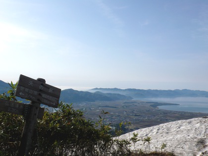 磐梯山～ＧＷ福島遠征‐２
