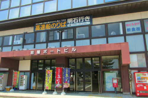 海を眺めるアルマディ4!☆南淡路シーサイドオートキャンプ場3 海を眺めるアルマディ4!☆南淡路シーサイドオートキャンプ場3