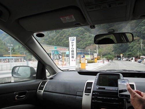 剣山まえのりキャンプ!☆いやしの温泉郷 剣山まえのりキャンプ!☆いやしの温泉郷