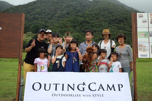 OUTING CAMP  マキノ高原