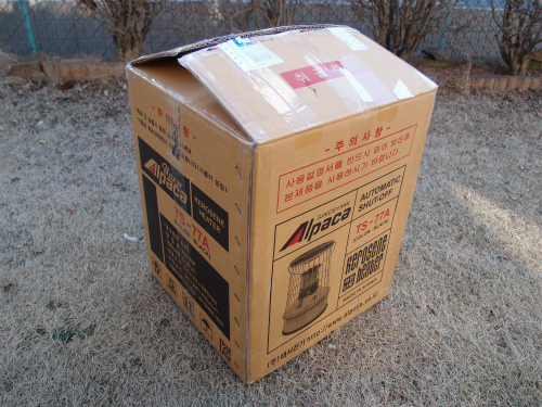 国際輸送していたのはアルパカTS-77Aでした 国際輸送していたのはアルパカTS-77Aでした