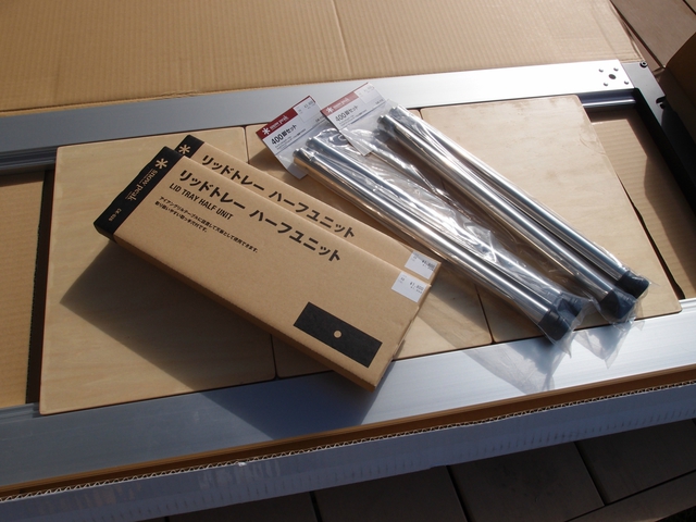 スノーピークIGTマルチファンクションテーブル用金具ってニーズあるのかな? スノーピークIGTマルチファンクションテーブル用金具ってニーズあるのかな?