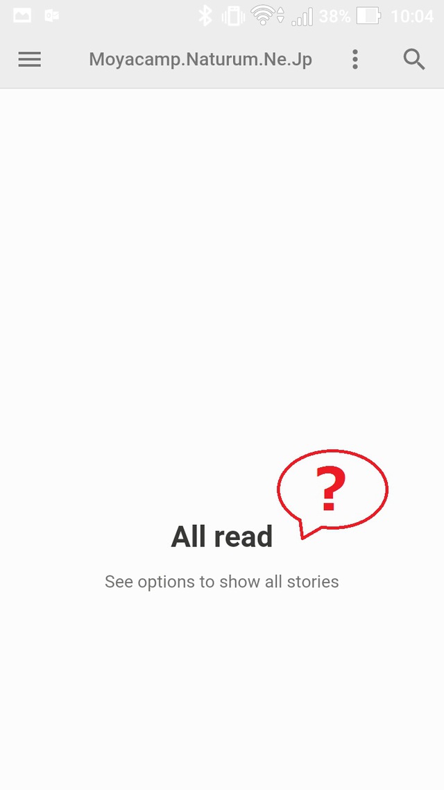 Feedlyでナチュログの記事を読む方法 Feedlyでナチュログの記事を読む方法