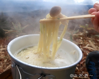 たかどやハイク たかどやハイク
