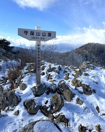 雪山シーズンイン 守屋山 雪山シーズンイン 守屋山