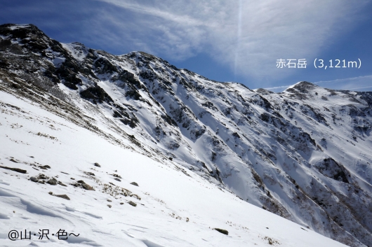 遥かなる赤石岳 遥かなる赤石岳