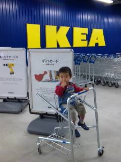 シルバーウィークは